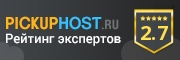 JustHost hosting rating