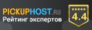 HostRocket hosting rating
